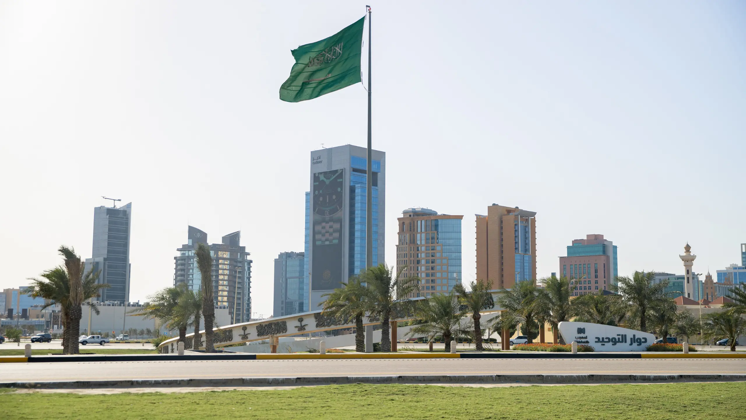 immigration consultant Riyadh